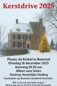 Kerstdrive 2025